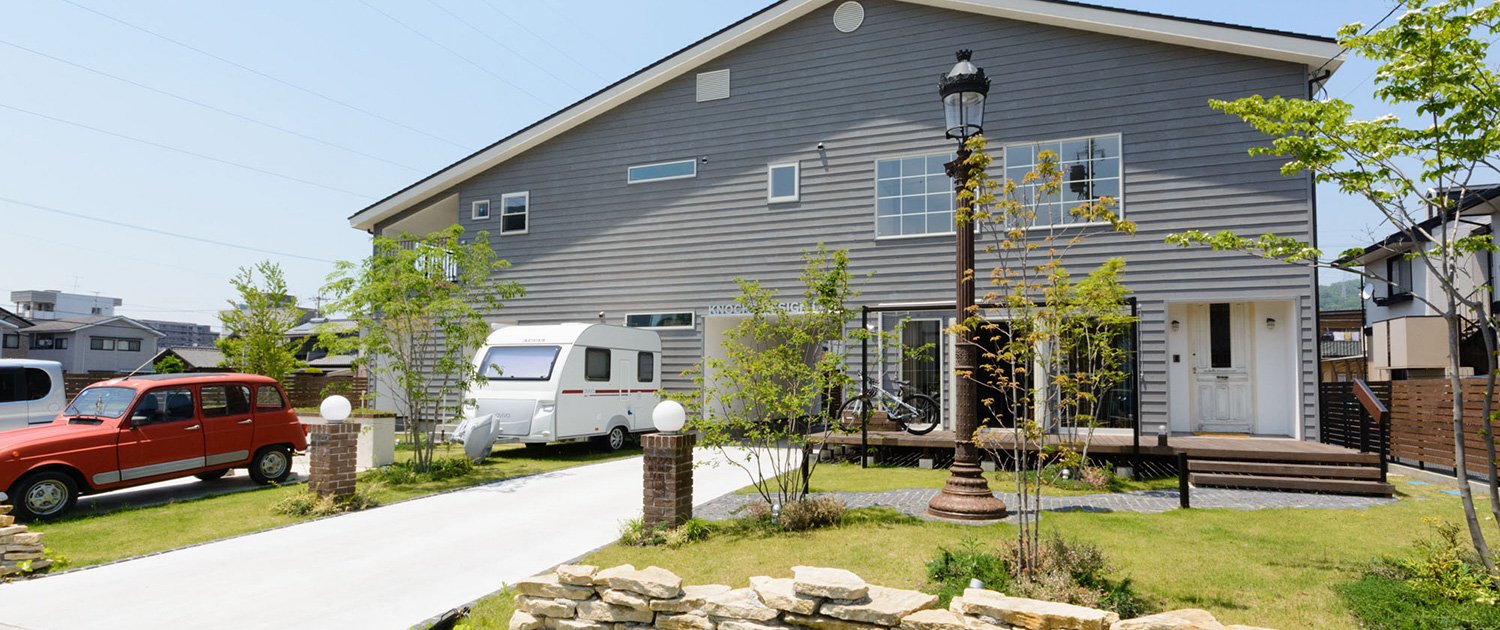 会社概要 福山市のホームページ制作会社リーンデザインオフィス株式会社